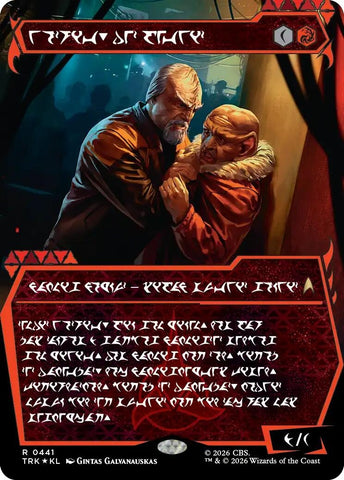 Image for Worf, Intelligence Contractor (Showcase) (Klingon) (441) (Star Trek) (TRK) - Magic: The Gathering