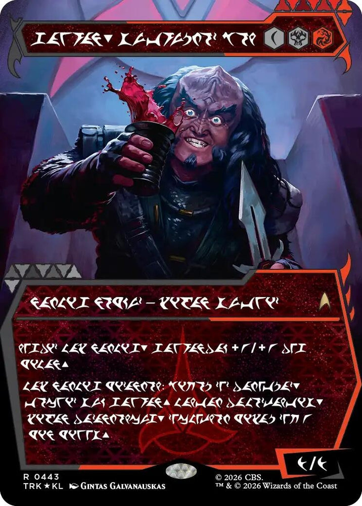 Image for Gowron, Eager for Battle (Showcase) (Klingon) (443) (Star Trek) (TRK) - Magic: The Gathering