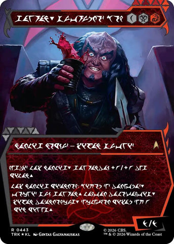 Image for Gowron, Eager for Battle (Showcase) (Klingon) (443) (Star Trek) (TRK) - Magic: The Gathering