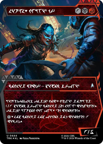 Image for L'Rell, Fierce Visionary (Showcase) (Klingon) (444) (Star Trek) (TRK) - Magic: The Gathering