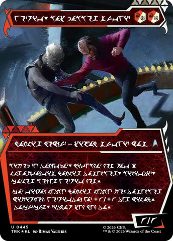 Image for Worf, Honor-Bound Warrior (Showcase) (0445) (Klingon) (445) (Star Trek) (TRK) - Magic: The Gathering