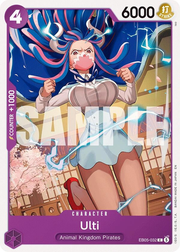 Image for Ulti (EB05-032) (Extra Booster: One Piece Heroines Edition Vol. 2) (EB05) - One Piece Card Game