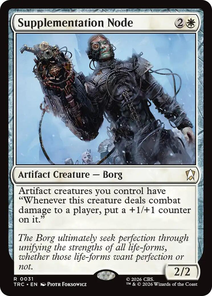 Image for Supplementation Node (31) (Commander: Star Trek) (TRC) - Magic: The Gathering