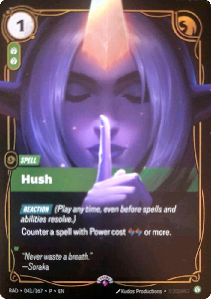 Image for Hush (041/167) (Riftbound Organized Play Promotional Cards) (OPP) - Riftbound: League of Legends Trading Card Game