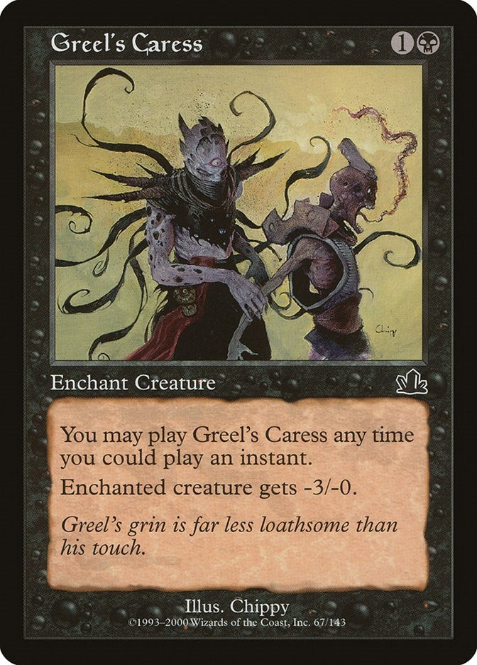 Image for Greel's Caress (67) [Prophecy]