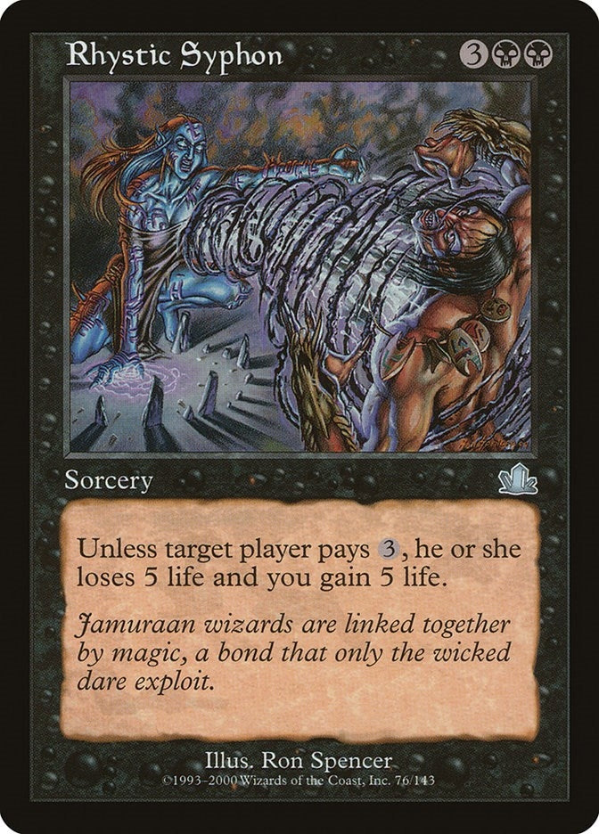 Image for Rhystic Syphon (76) [Prophecy]
