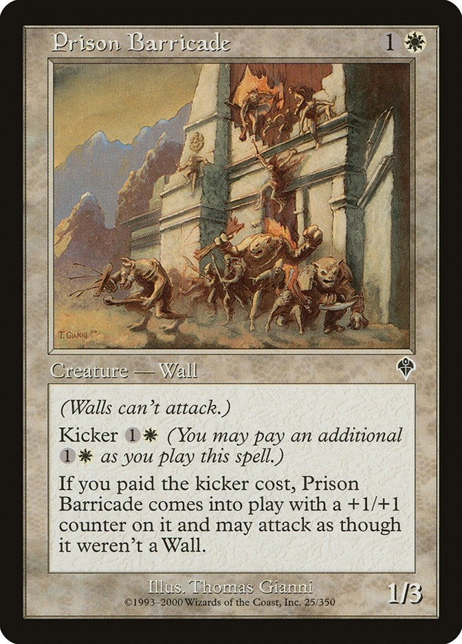 Image for Prison Barricade (25) [Invasion]
