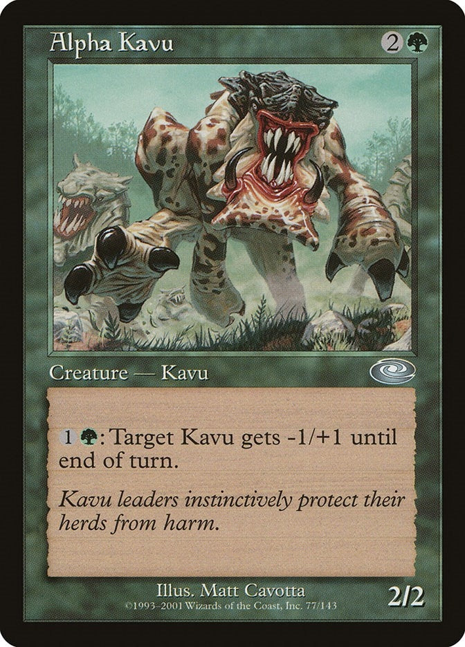 Image for Alpha Kavu (77) [Planeshift]