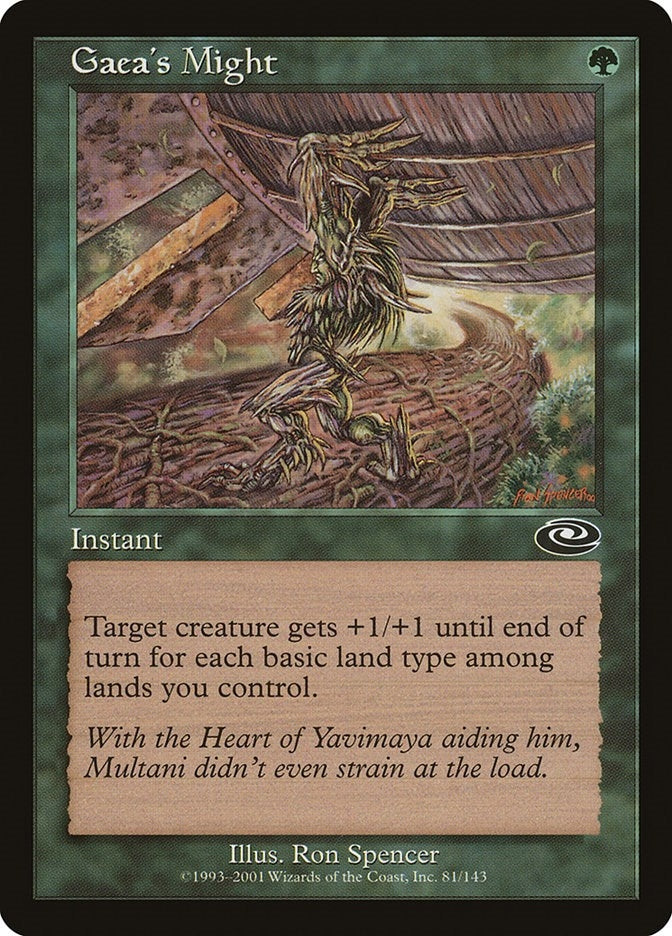 Image for Gaea's Might (81) [Planeshift]