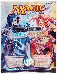 Image for Duel Decks: Jace vs. Chandra - Japanese Box Set [Duel Decks: Jace vs. Chandra]