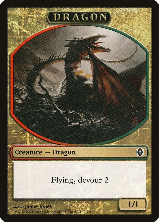 Image for Dragon Token (3) (ARB)