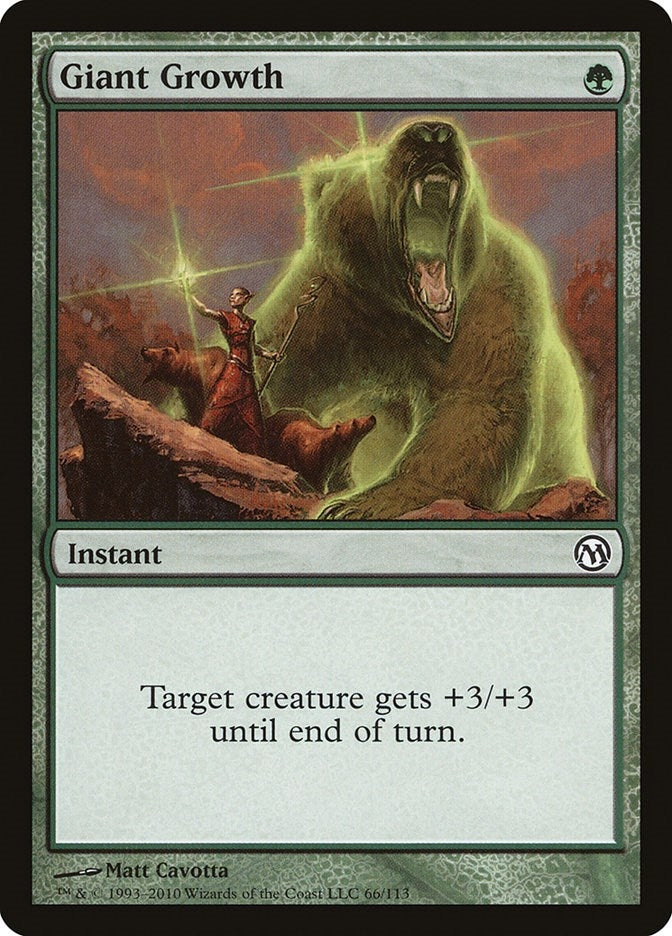 Image for Giant Growth (66) [Duels of the Planeswalkers]