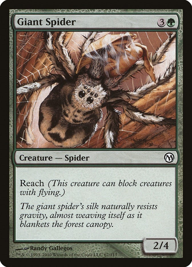 Image for Giant Spider (67) [Duels of the Planeswalkers]