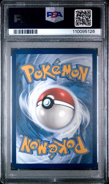 2023 POKEMON MEW EN-151 #200 BLASTOISE ex SPECIAL ILLUSTRATION RARE PSA 9