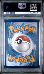 2023 POKEMON MEW EN-151 #200 BLASTOISE ex SPECIAL ILLUSTRATION RARE PSA 9