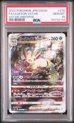 2022 POKEMON JAPANESE SWORD & SHIELD VSTAR UNIVERSE #210 FA/LEAFEON VSTAR VSTAR UNIVERSE PSA 10