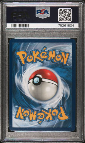 2019 POKEMON SUN & MOON COSMIC ECLIPSE #214 BLASTOISE & PIPLUP GX COSMIC ECLIPSE-FA PSA 9