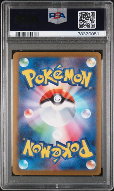 2023 POKEMON JAPANESE SV-P PROMO #066 ESPEON YU NAGABA X PCG CAMPAIGN PSA 10