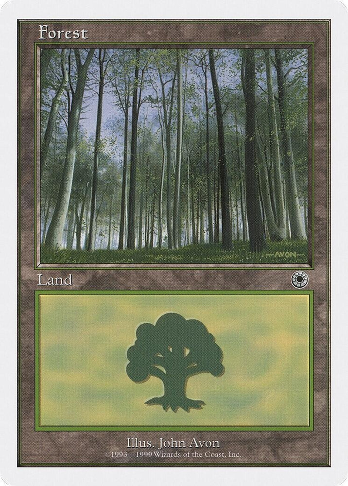 Image for Forest (104) [Battle Royale Box Set]