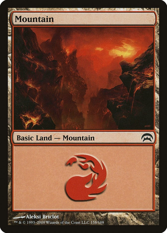 Image for Mountain (158) (158) [Planechase]
