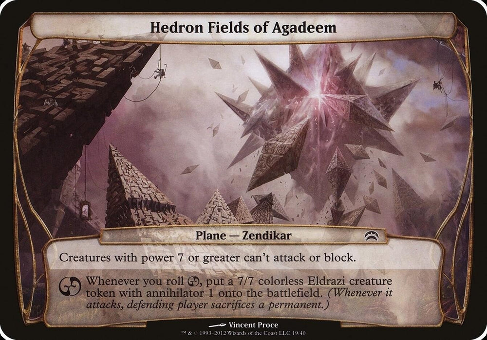 Image for Hedron Fields of Agadeem (Planechase 2012) (19) [Oversize Cards]