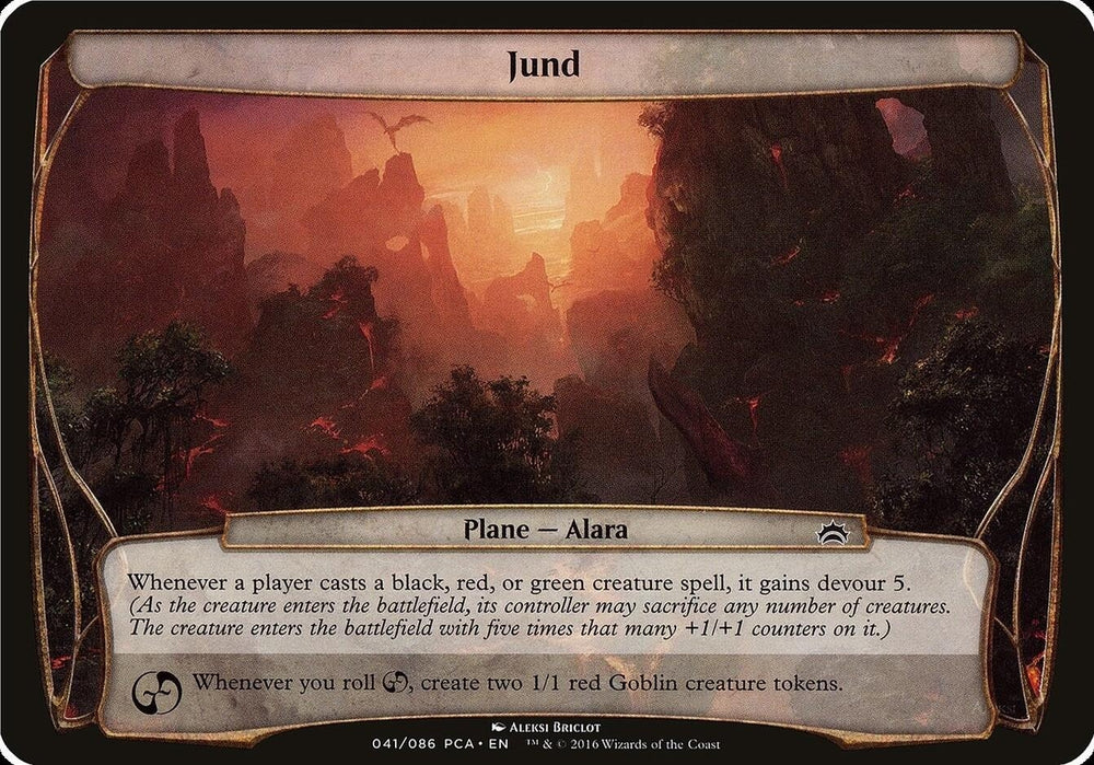 Image for Jund (Planechase Anthology) [Oversize Cards]