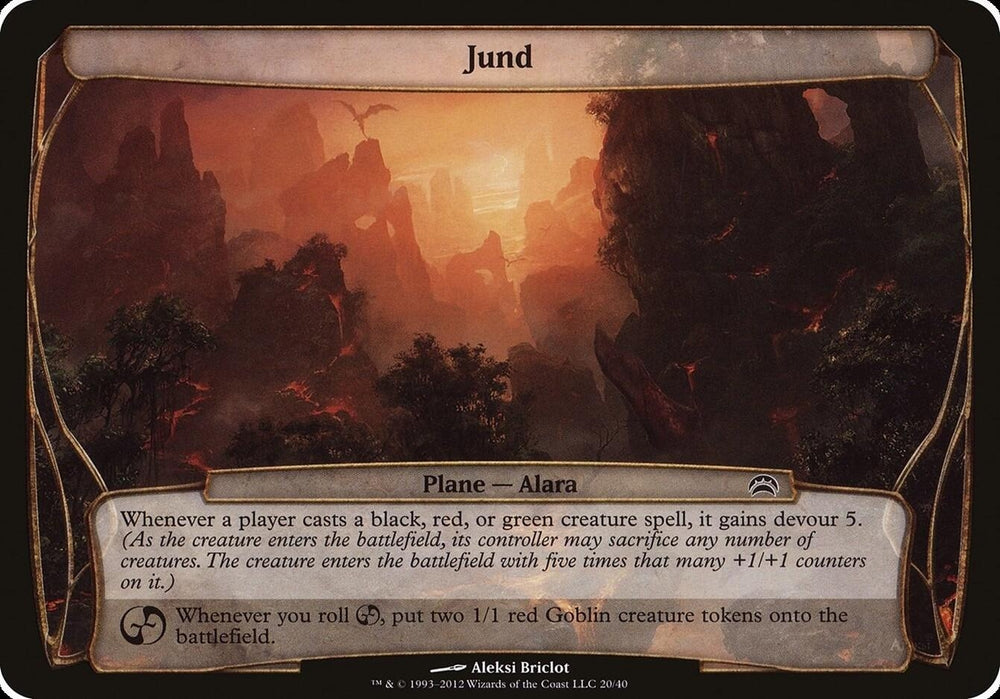 Image for Jund (Planechase 2012) (20) [Oversize Cards]