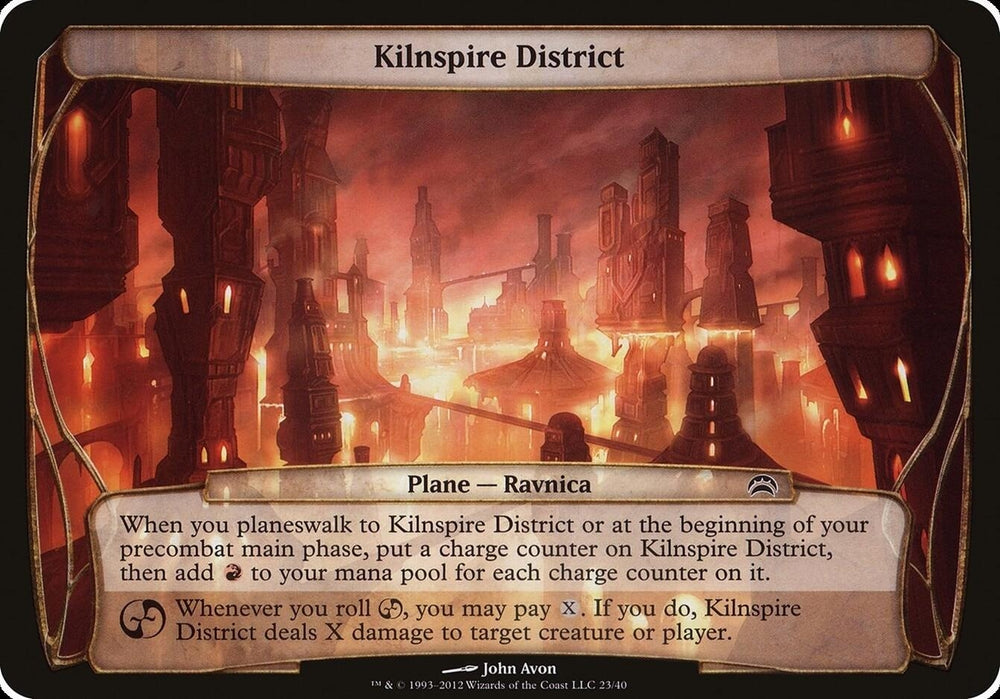 Image for Kilnspire District (Planechase 2012) (23) [Oversize Cards]