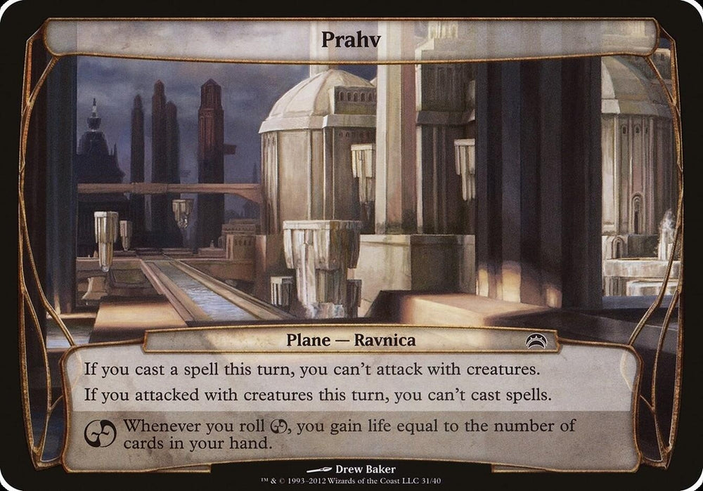 Image for Prahv (Planechase 2012) (31) [Oversize Cards]