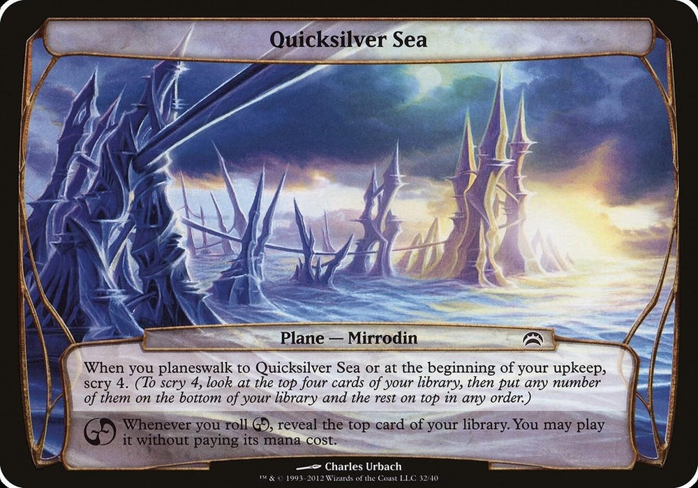 Image for Quicksilver Sea (Planechase 2012) (32) - Magic: The Gathering