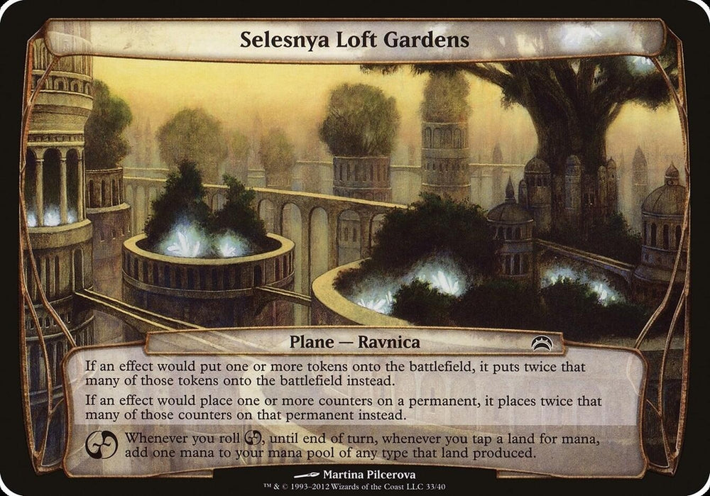 Image for Selesnya Loft Gardens (Planechase 2012) (33) [Oversize Cards]