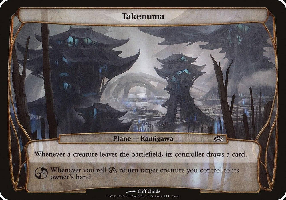 Image for Takenuma (Planechase 2012) (35) - Magic: The Gathering