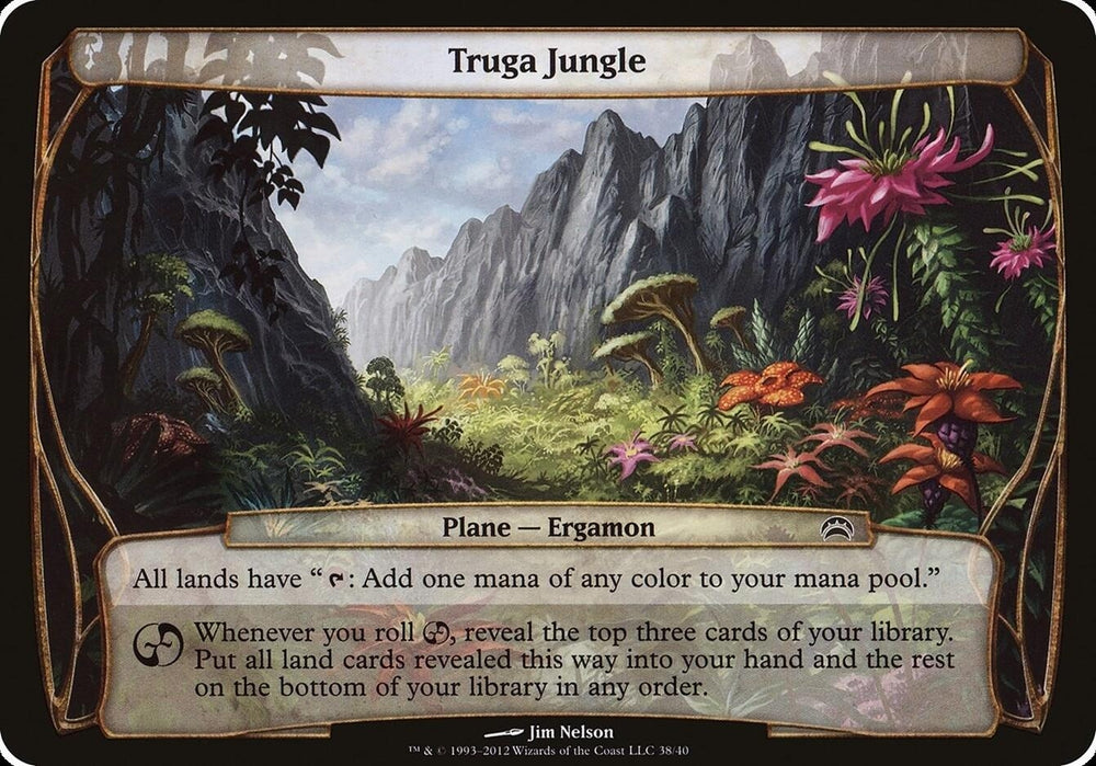 Image for Truga Jungle (Planechase 2012) (38) - Magic: The Gathering