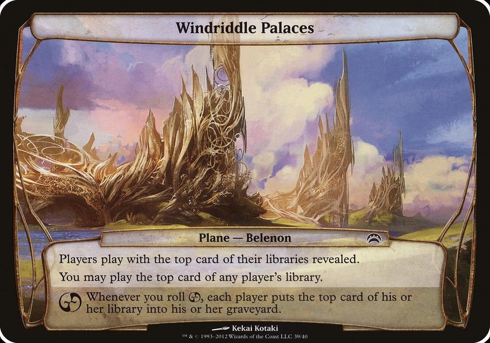 Image for Windriddle Palaces (Planechase 2012) (39) [Oversize Cards]
