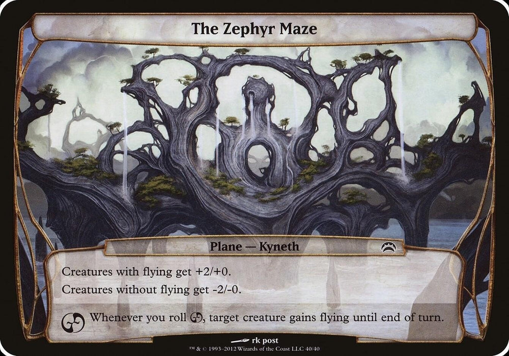 Image for The Zephyr Maze (Planechase 2012) (40) [Oversize Cards]