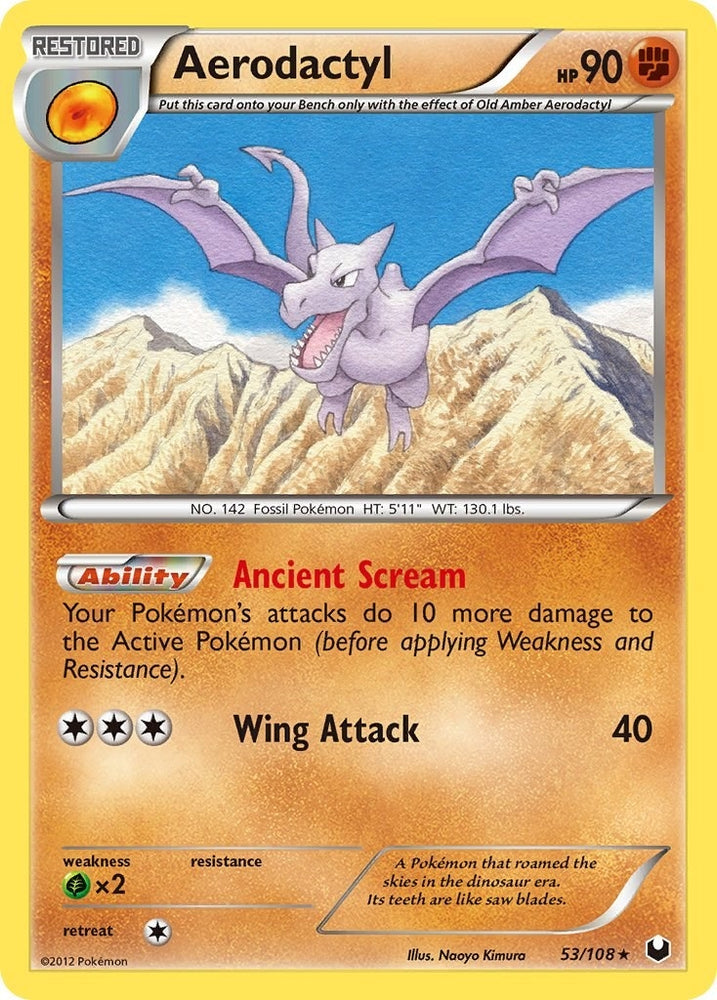 Image for Aerodactyl (53/108) [Dark Explorers]
