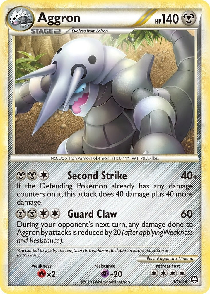 Image for Aggron (1/102) [Triumphant]