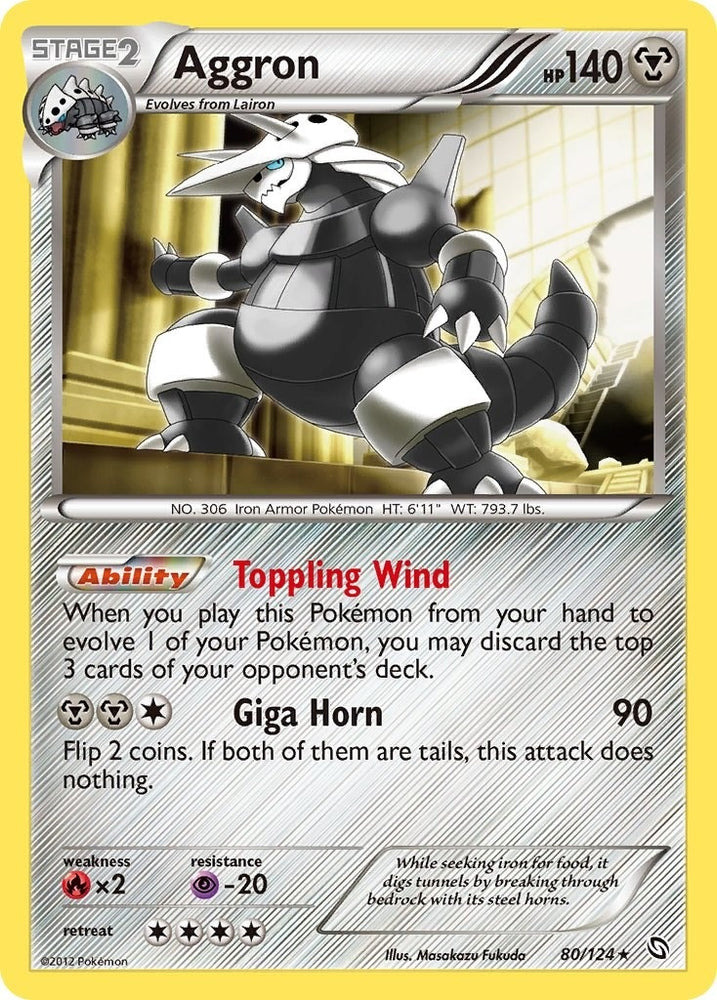 Image for Aggron (80/124) [Dragons Exalted]