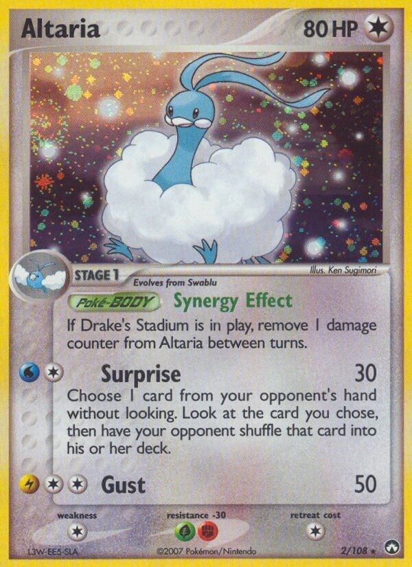 Image for Altaria (2/108) [Power Keepers]