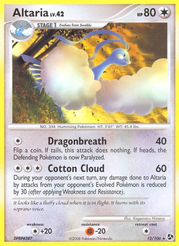 Image for Altaria (12/106) [Great Encounters]