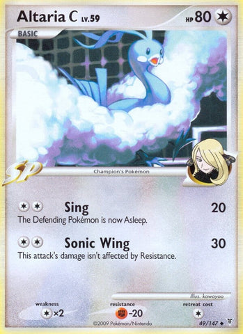Image for Altaria C (49) [Supreme Victors]