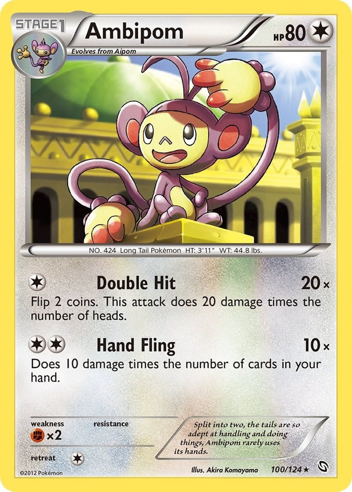 Image for Ambipom (100/124) [Dragons Exalted]