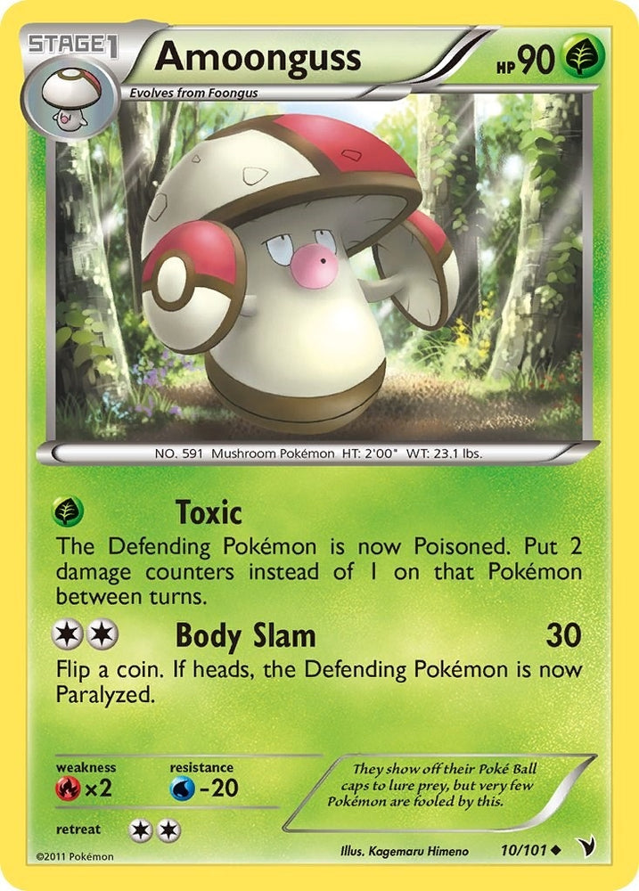 Image for Amoonguss (10/101) [Noble Victories]