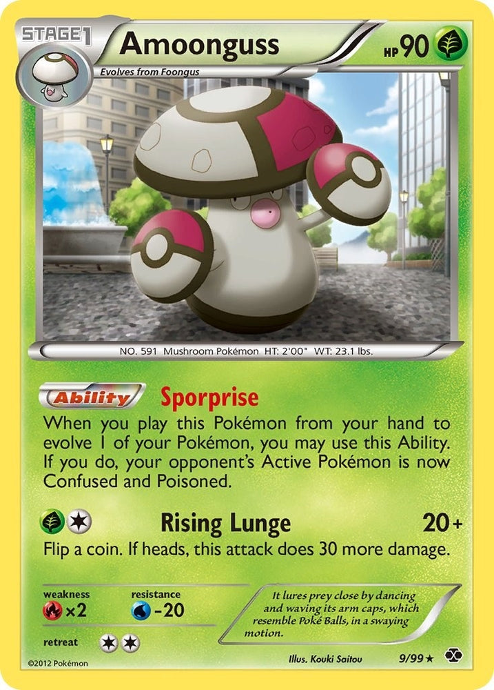 Image for Amoonguss (9/99) [Next Destinies]