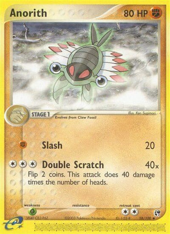Image for Anorith (28/100) [Sandstorm]