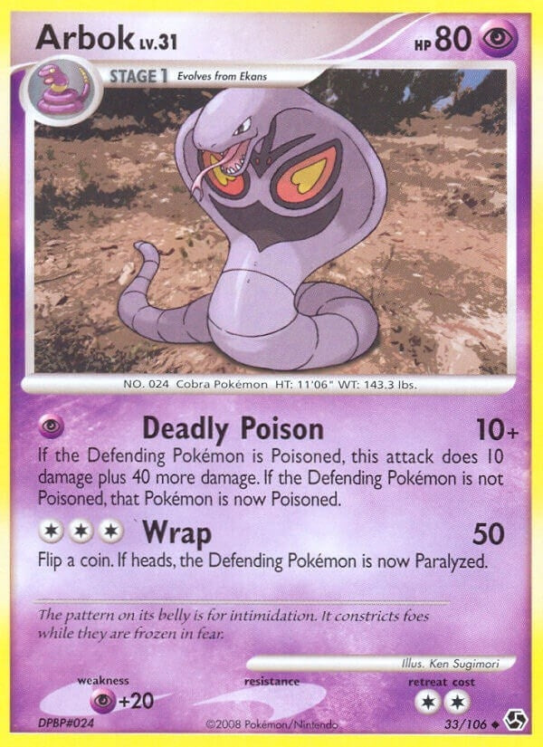 Image for Arbok (33/106) [Great Encounters]