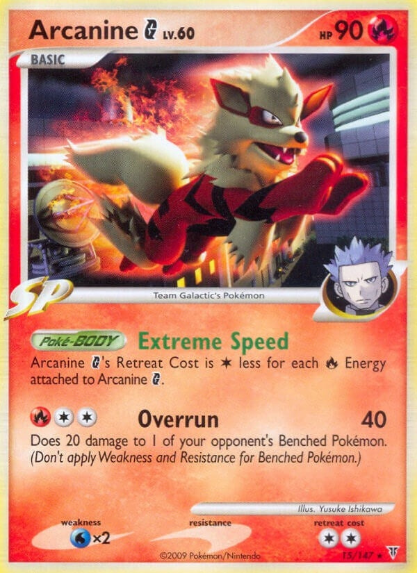 Image for Arcanine G (15) [Supreme Victors]