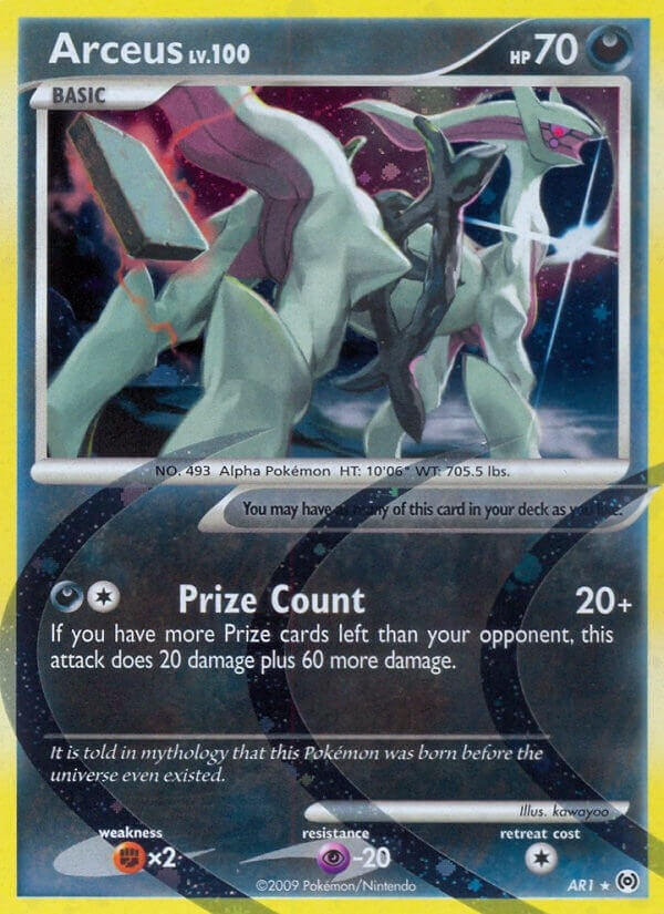Image for Arceus (AR1) (AR1) [Arceus]