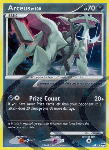 Image for Arceus (AR1) (AR1) [Arceus]