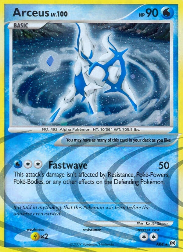 Image for Arceus (AR4) (AR4) [Arceus]